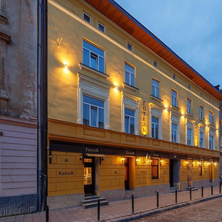 Готель Кайзер Економ Leópolis Exterior foto