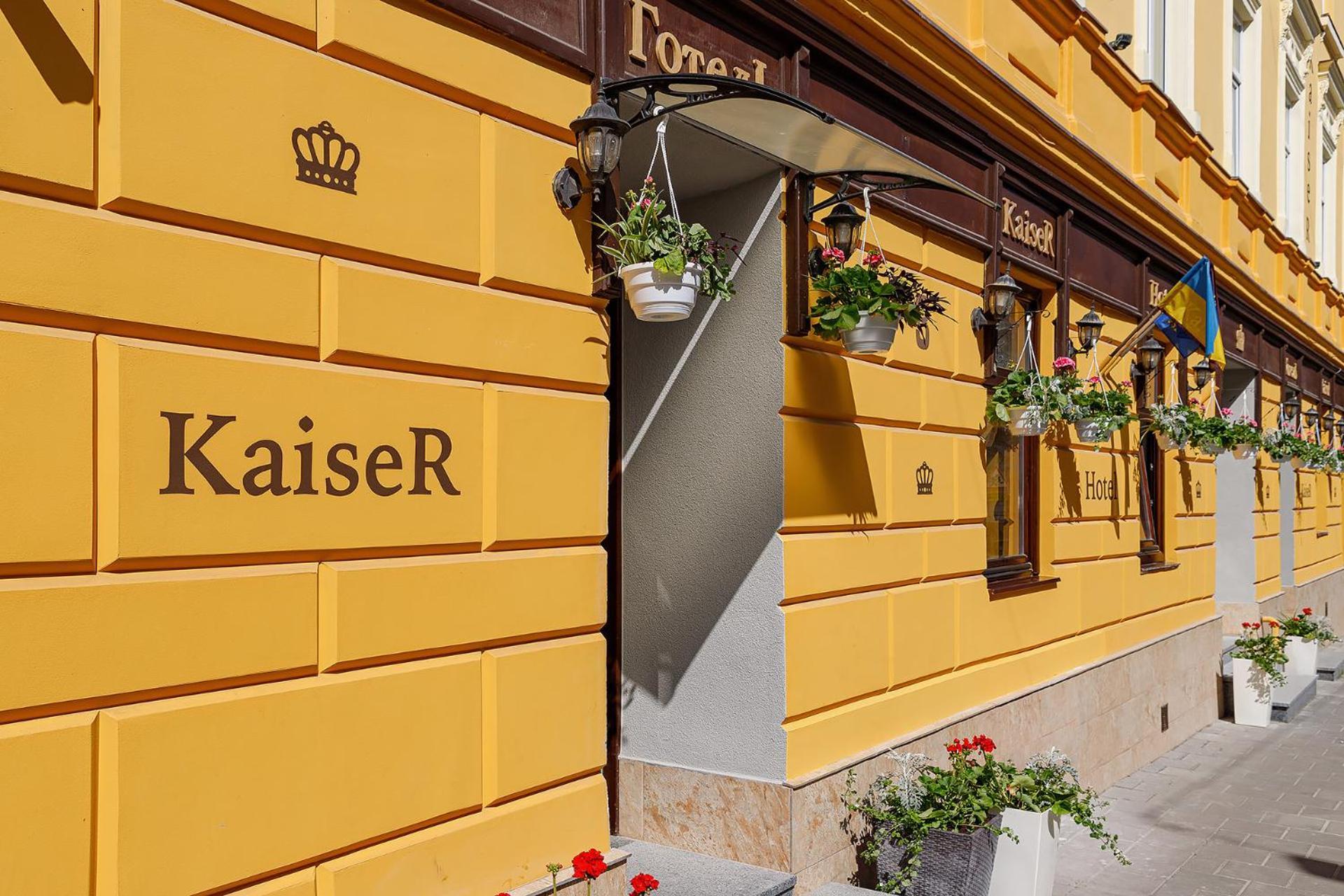 Готель Кайзер Економ Leópolis Exterior foto