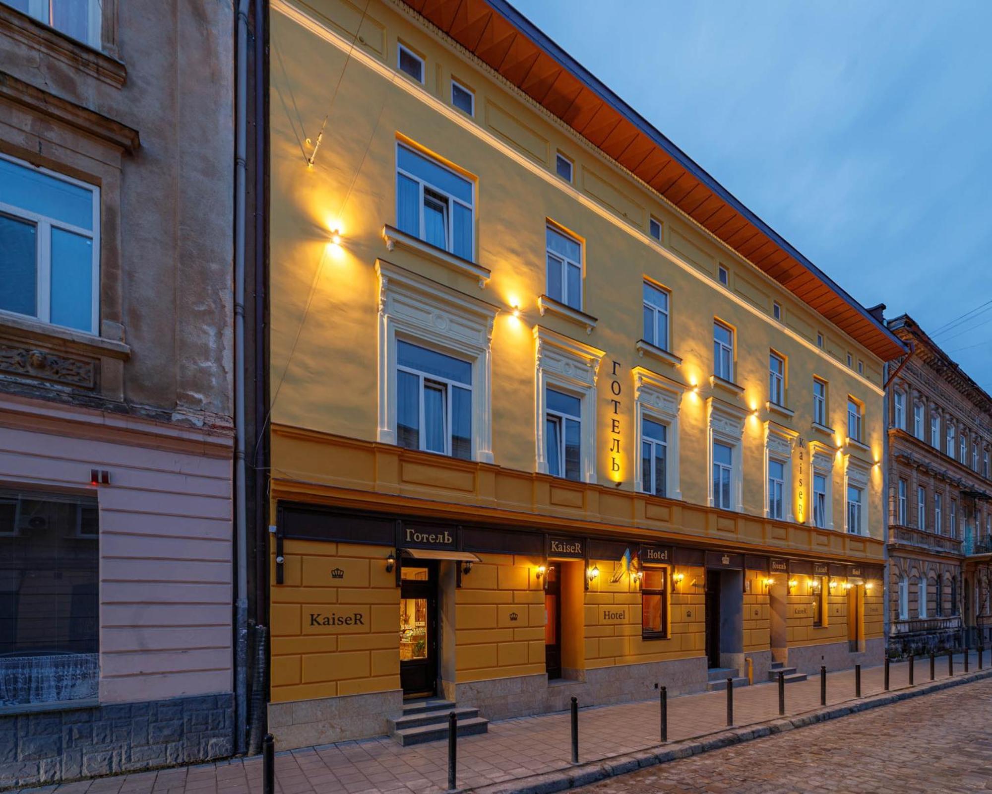 Готель Кайзер Економ Leópolis Exterior foto