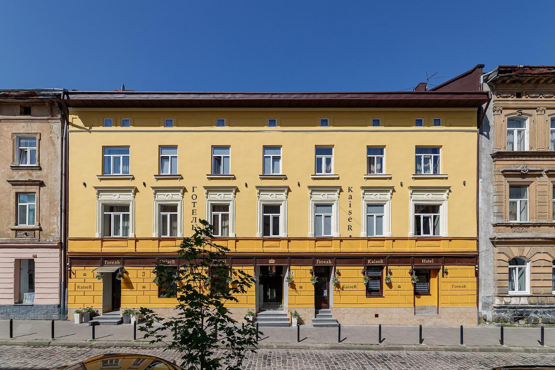 Готель Кайзер Економ Leópolis Exterior foto